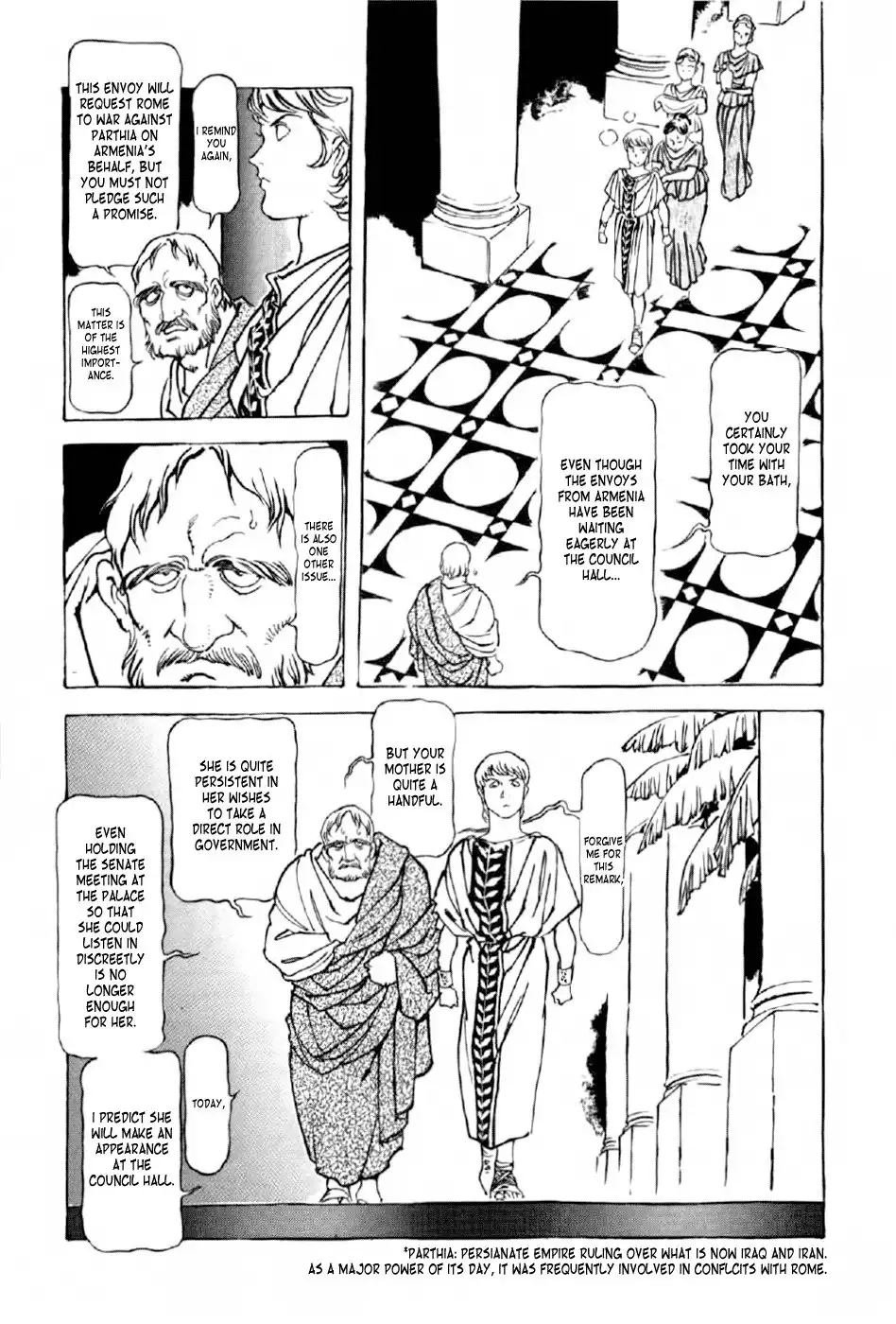 Waga Na wa Nero Chapter 2 10